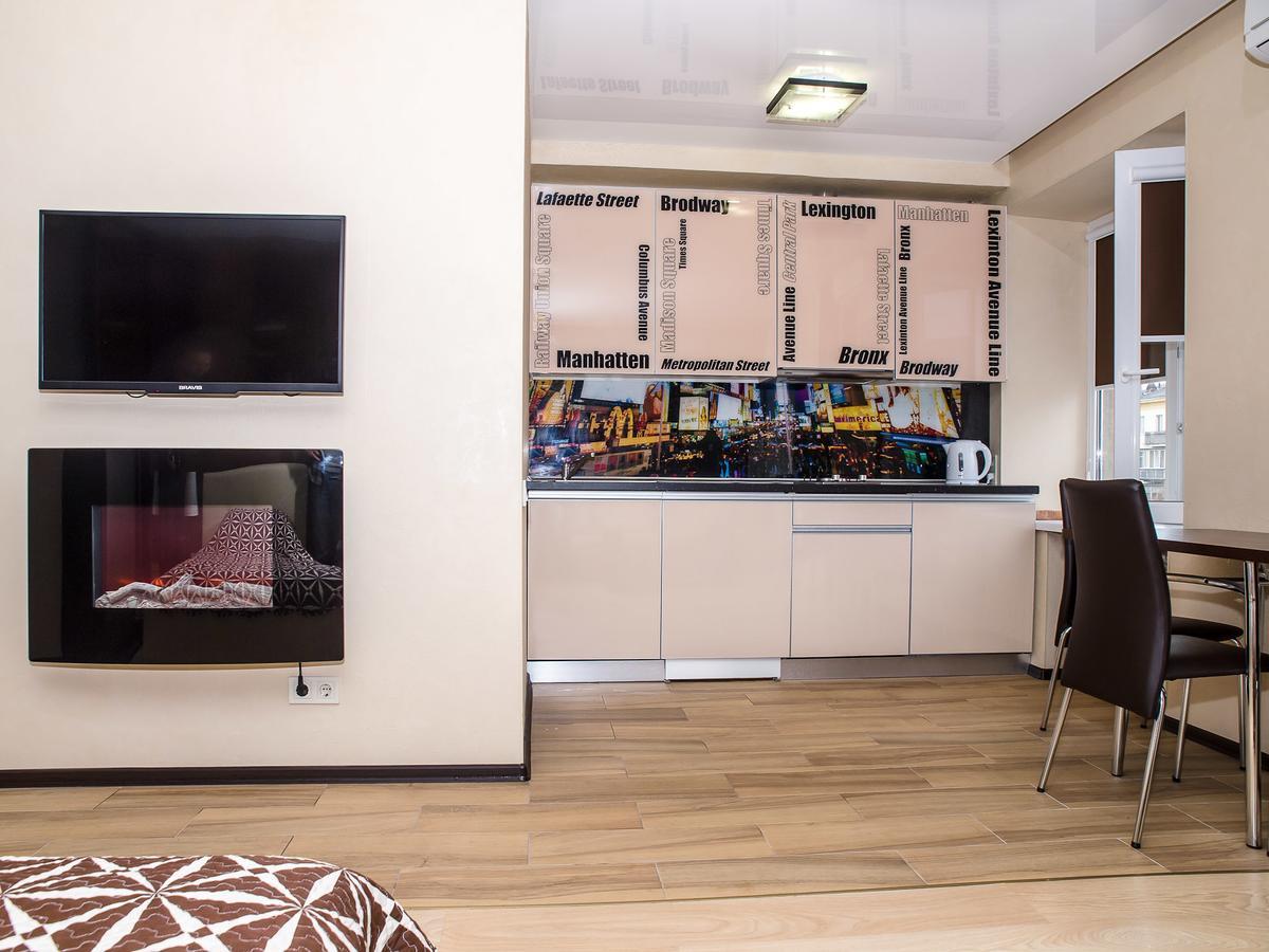 Kharkiv Apartments On Nauky Avenue Экстерьер фото